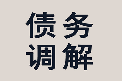欠款触犯刑律需拘留吗？
